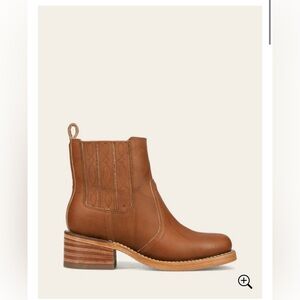Frye Campus Chelsea Boots